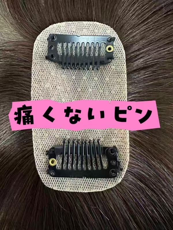 フルウィッグ人毛100%ウィッグ人毛ウィッグ医療ウィッグボブストレート広い頭皮人工皮膚リアルな分け目前髪 フルウィッグ人毛100%ウィッグ人毛ウィッグ医療ウィッグボブストレート広い頭皮人工皮膚リアルな分け目前髪