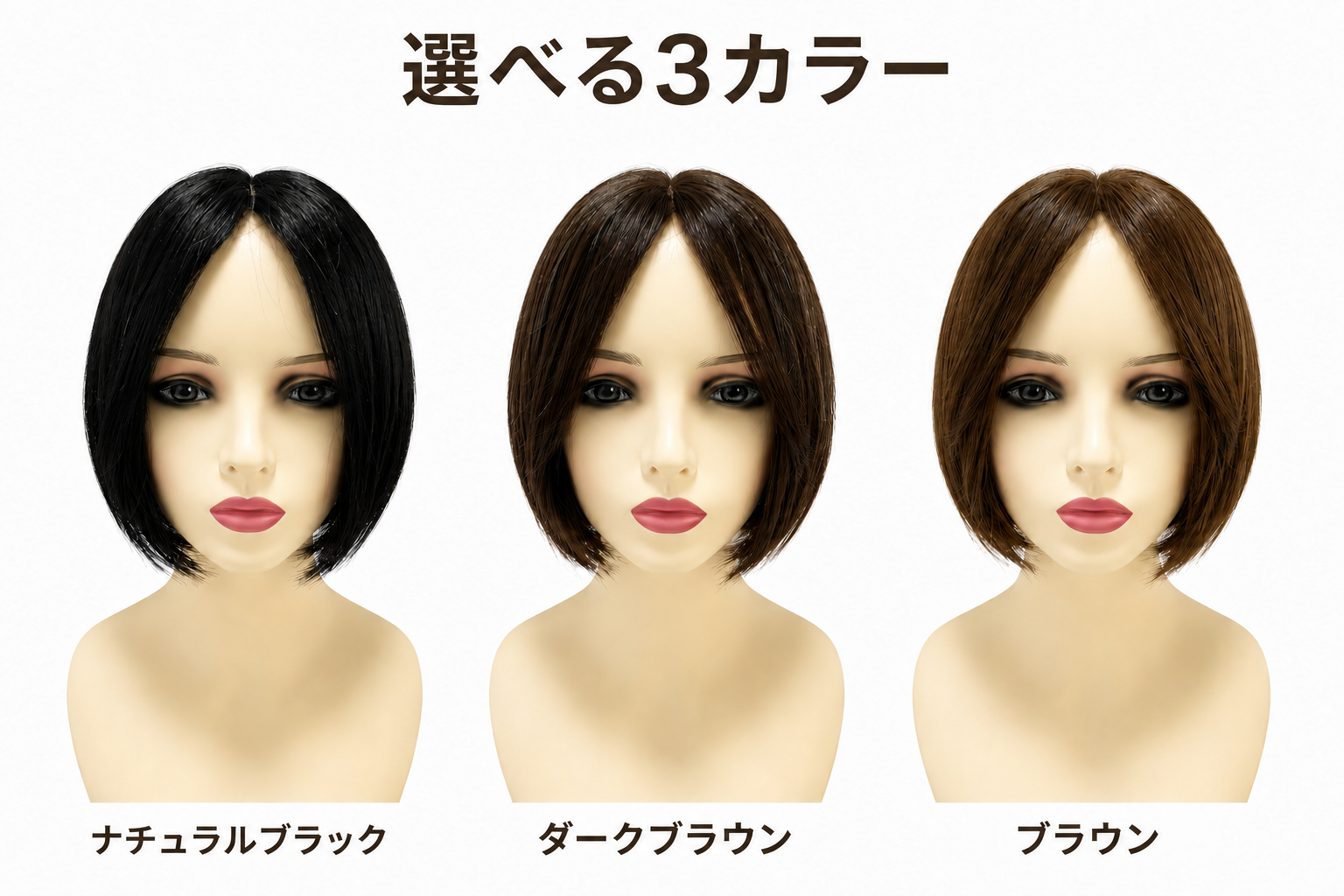 フルウィッグ人毛100%ウィッグ人毛ウィッグ医療ウィッグボブストレート広い頭皮人工皮膚リアルな分け目センターわけ sサイズ フルウィッグ人毛100%ウィッグ人毛ウィッグ医療ウィッグボブストレート広い頭皮人工皮膚リアルな分け目センターわけ
