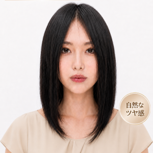 【人毛100%】人毛ウィッグ フルウィッグ自然なツヤ感 前髪付きストレートボブ フルウィッグ 医療用・普段使い対応