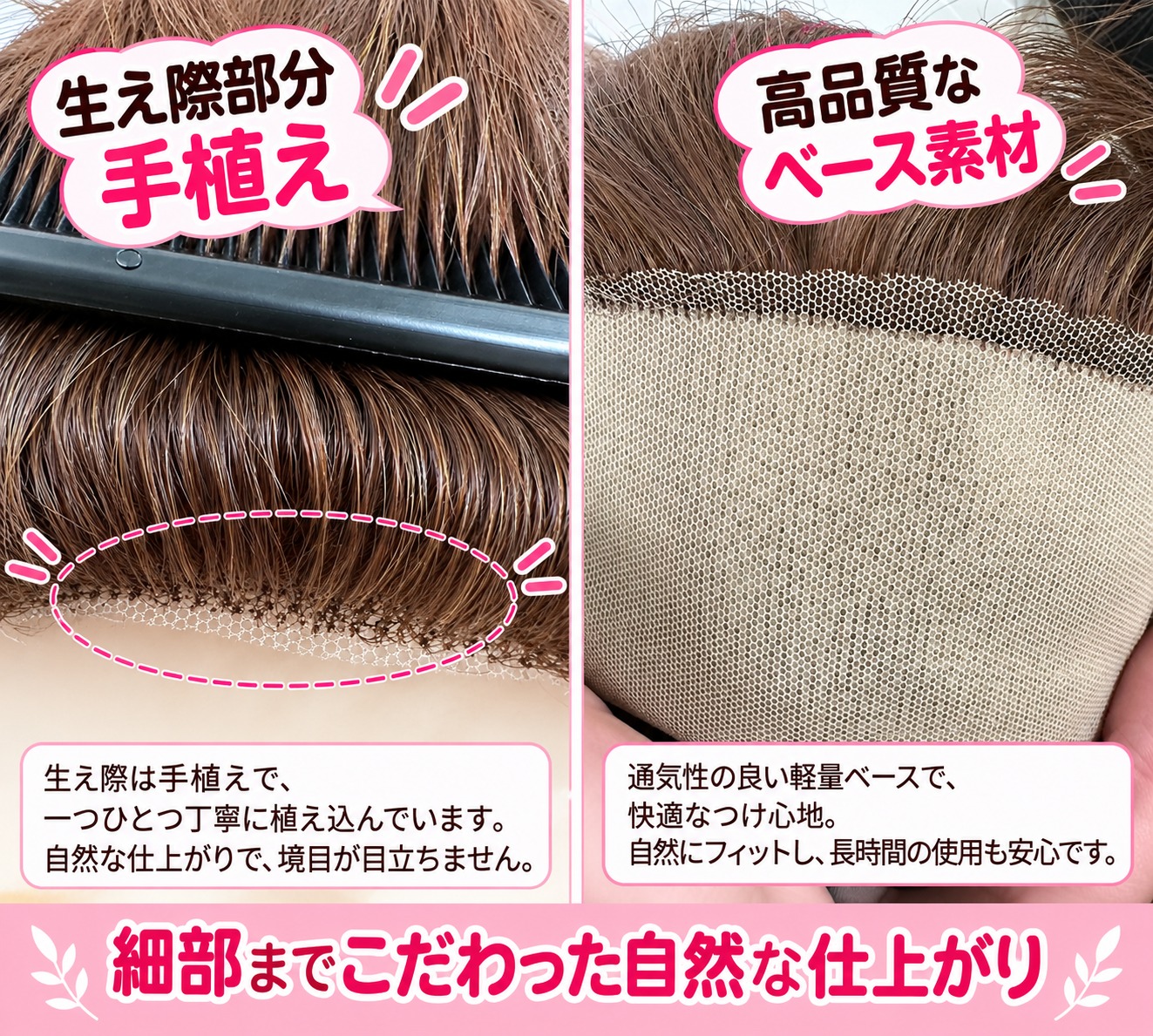 フルウィッグ人毛100%人毛ウィッグ医療ウィッグボブショートストレート広い頭皮 前髪 sサイズ フルウィッグ人毛100%人毛ウィッグ医療ウィッグボブショートストレート広い頭皮 前髪 sサイズ