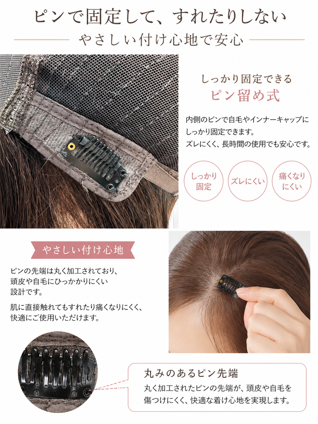 フルウィッグ人毛100%人毛ウィッグ医療ウィッグボブショートストレート広い頭皮 前髪 フルウィッグ人毛100%人毛ウィッグ医療ウィッグボブショートストレート広い頭皮 前髪