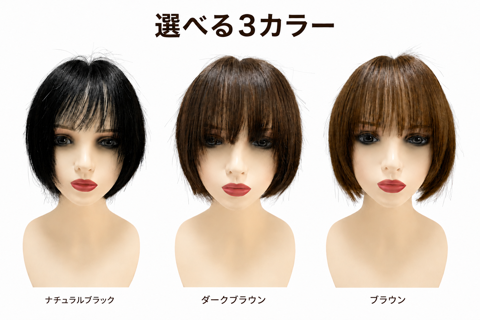 フルウィッグ人毛100%ウィッグ人毛ウィッグ医療ウィッグボブストレート広い頭皮人工皮膚リアルな分け目前髪 Sサイズ フルウィッグ人毛100%ウィッグ人毛ウィッグ医療ウィッグボブストレート広い頭皮人工皮膚リアルな分け目前髪