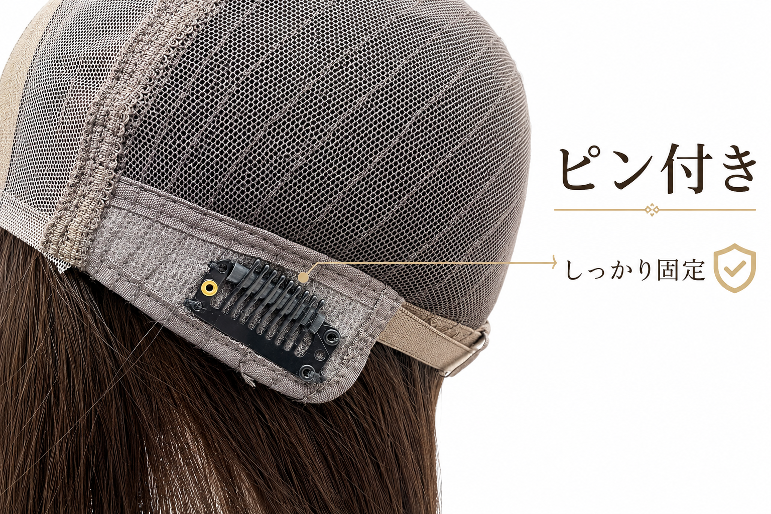 人毛100%フルウィッグ人毛ウィッグ ナチュラルレイヤーカット フルウィッグ 自然な前髪 医療用・普段使い対応 人毛100%フルウィッグ人毛ウィッグ ナチュラルレイヤーカット フルウィッグ 自然な前髪 医療用・普段使い対応