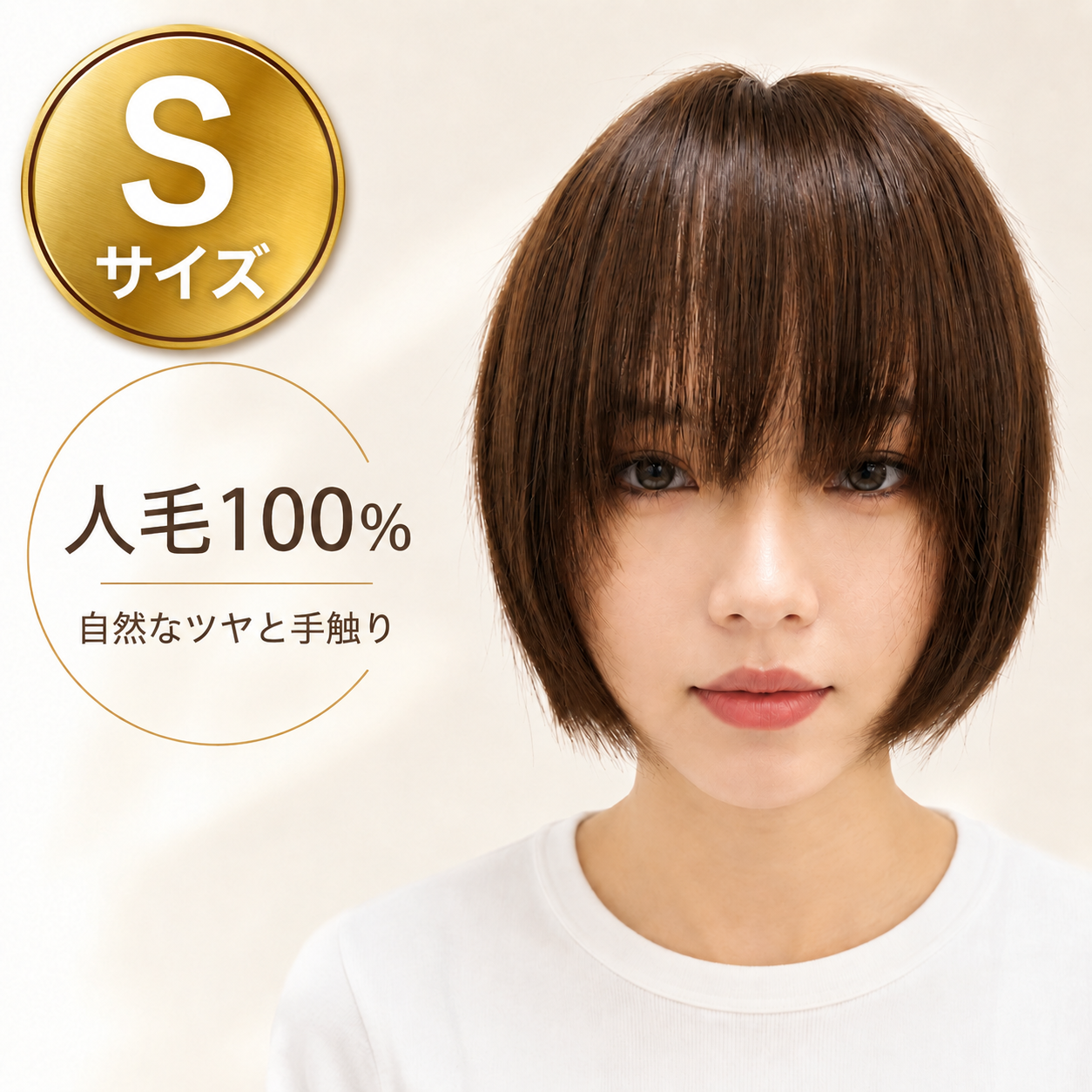 フルウィッグ人毛100%ウィッグ人毛ウィッグ医療ウィッグボブストレート広い頭皮人工皮膚リアルな分け目前髪 (复制) フルウィッグ人毛100%ウィッグ人毛ウィッグ医療ウィッグボブストレート広い頭皮人工皮膚リアルな分け目前髪 (复制)
