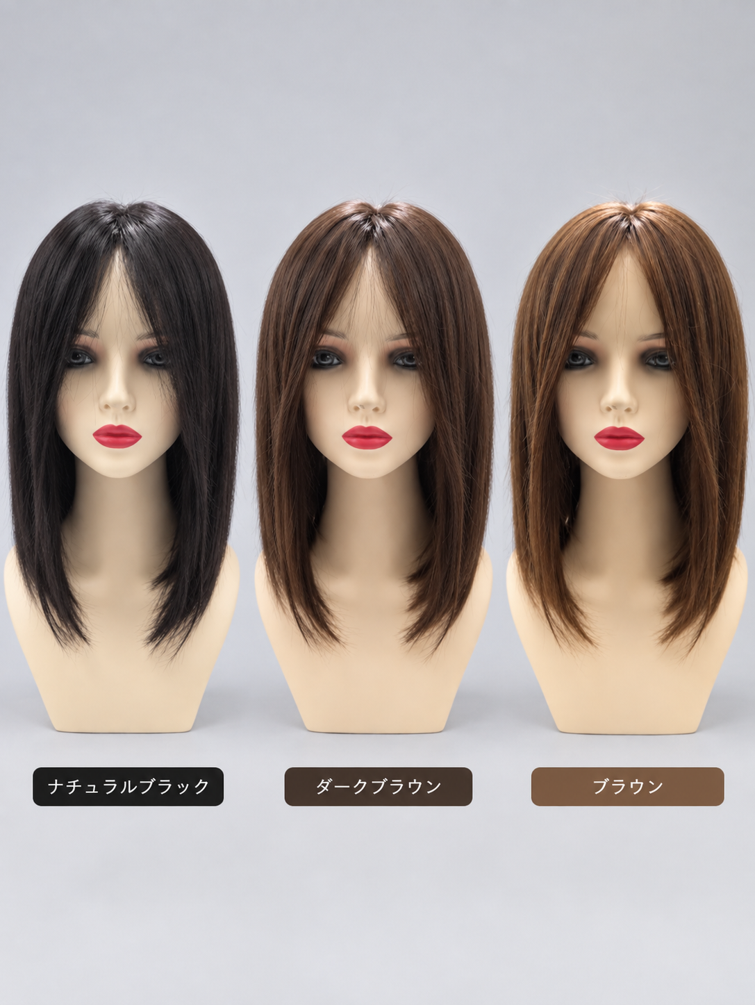 【人毛100%】フルウィッグ人毛ウィッグ自然な分け目 センター分け ストレートボブ フルウィッグ ナチュラルブラック 医療用・普段使い対応 【人毛100%】フルウィッグ人毛ウィッグ自然な分け目 センター分け ストレートボブ フルウィッグ ナチュラルブラック 医療用・普段使い対応