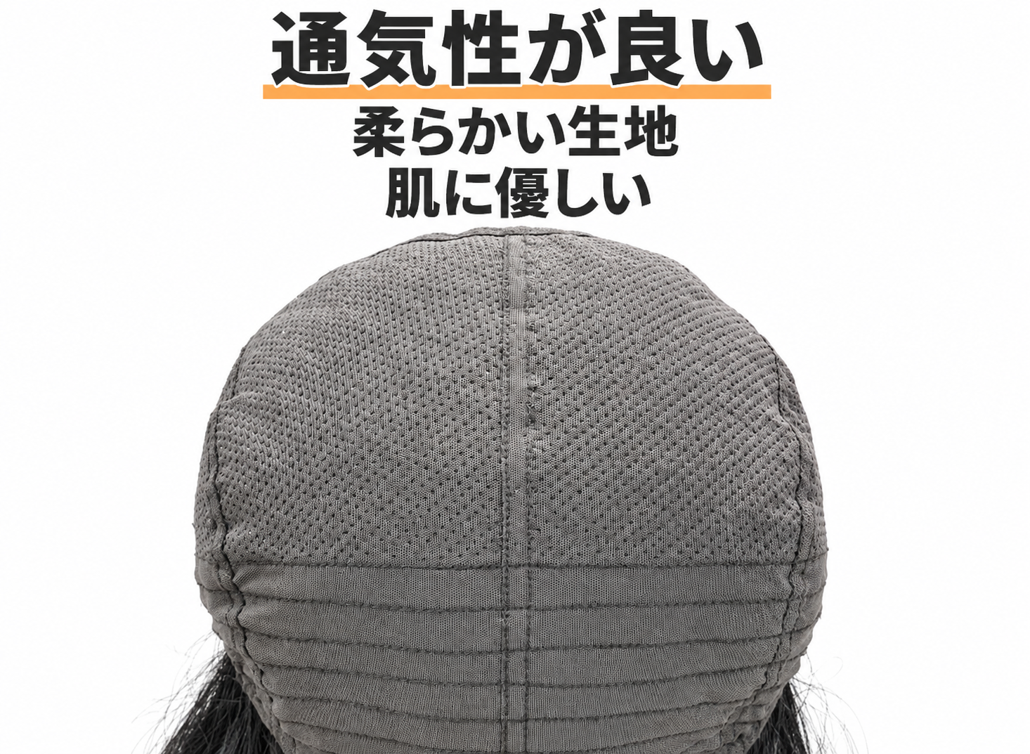 善徳 白髪ミックス フルウィッグ 白髪約10% 総手植え ノーカット 自然なつむじ アジャスト式 善徳 白髪ミックス フルウィッグ 白髪約10% 総手植え ノーカット 自然なつむじ アジャスト式